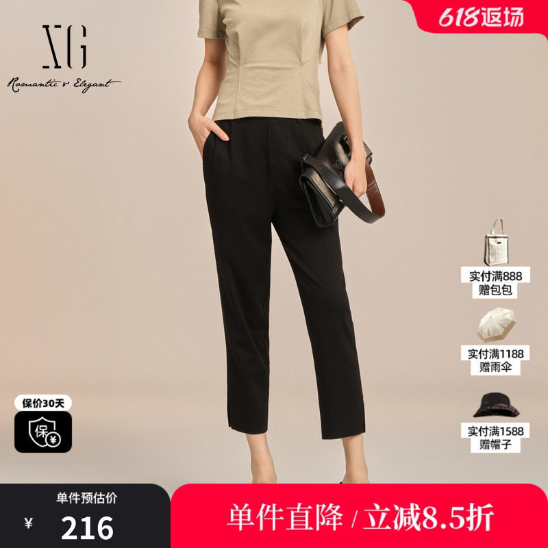 XG/雪歌XK202012A290 黑色九分锥形休闲长裤直筒铅笔裤紧身裤女装