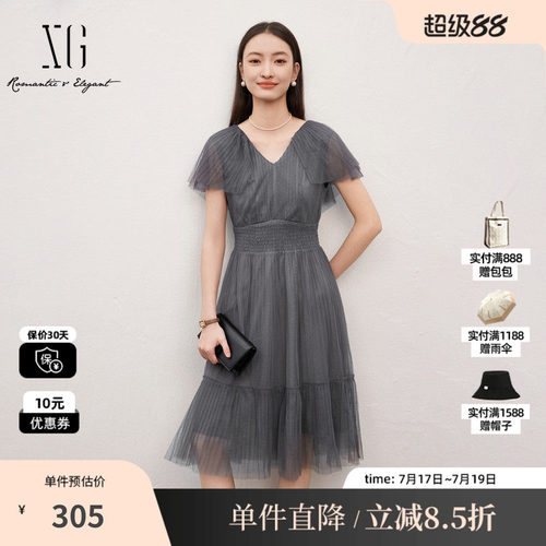 XG/雪歌XJ204005A183深灰色连衣裙时尚夏季新款网纱短袖A字裙女装