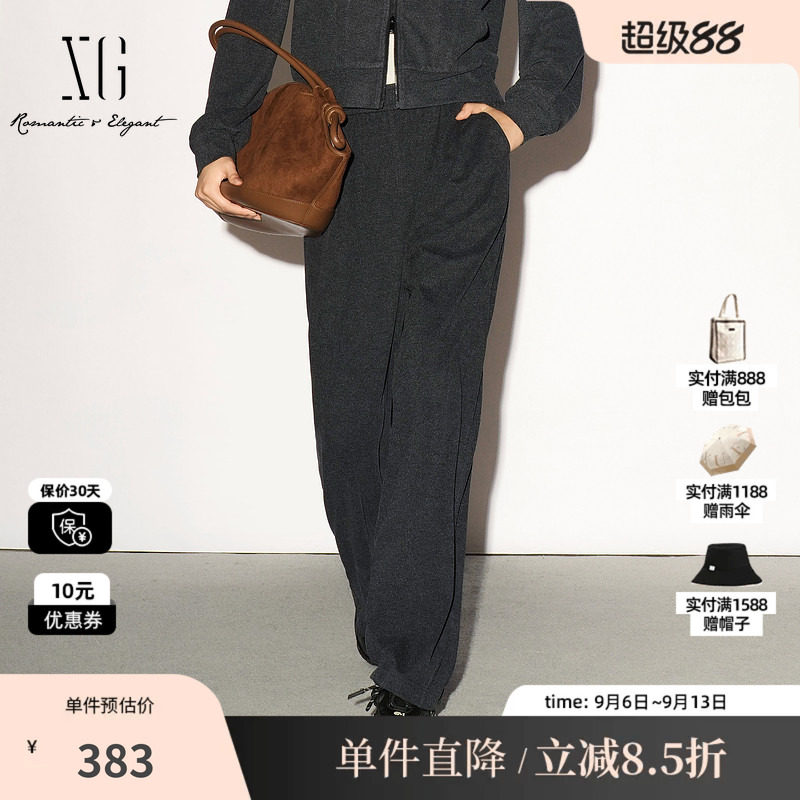 XG/雪歌 XL302015A383深灰色直筒松紧休闲裤通勤简约百搭长裤女装