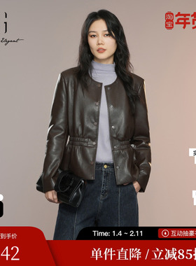 XG雪歌XK307021A572抽褶设计短外套2025秋季新款深咖色皮质外套女