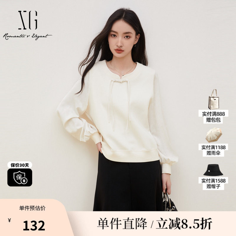 XG雪歌XK301706A860浅米色新中式卫衣棉感秋季新款通勤长袖上衣女