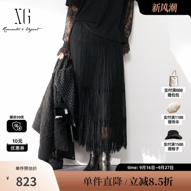 XG/雪歌XL403004A190黑色网纱蕾丝直筒A字半身裙通勤简约长裙女装