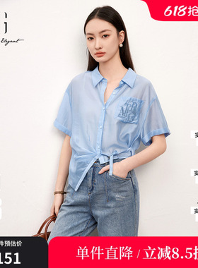 XG/雪歌XJ221004A521蓝色莱赛尔翻领衬衫夏季新款宽松短袖上衣女
