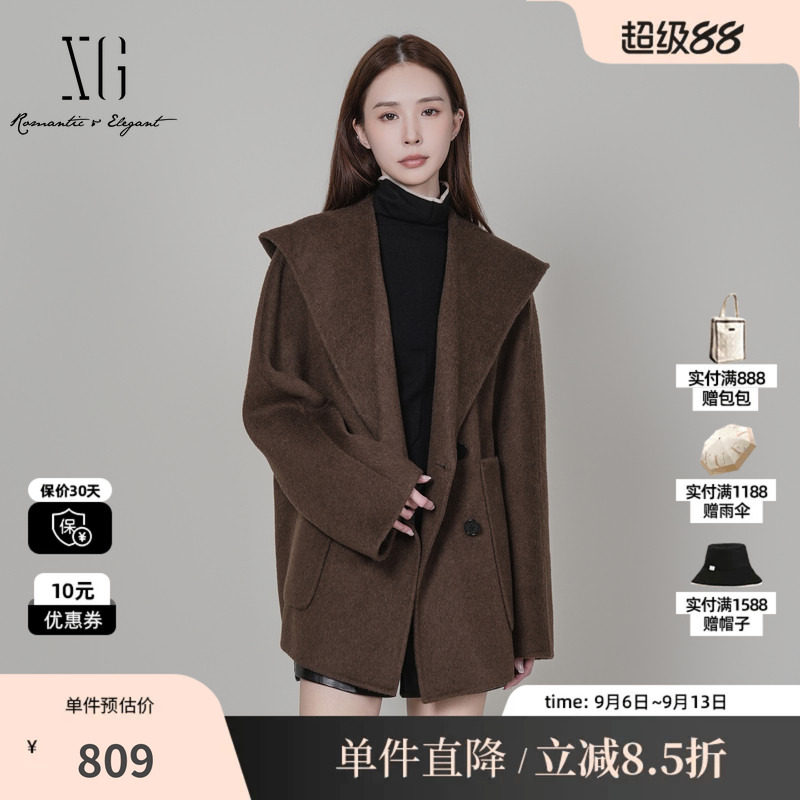 XG/雪歌XK410037A972 翻领长袖毛呢外套深咖厚款羊毛混纺大衣女装