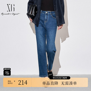 秋季 时尚 新款 印花直筒裤 女装 雪歌XJ302009A319水洗蓝色牛仔裤