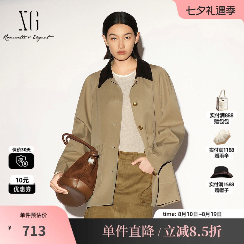 XG/雪歌 XL308004B373卡其色灯芯绒翻领金扣一手长风衣外套简约女