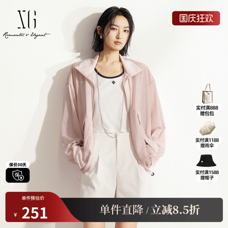 XG/雪歌 XM207610A816粉色薄款运动风长袖短外套户外休闲上衣女装