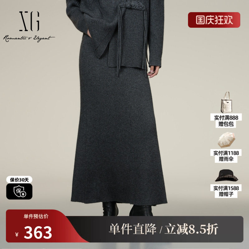 XG/雪歌XK411006A783 深灰通勤简约半身裙收腰羊毛混纺包臀长裙女