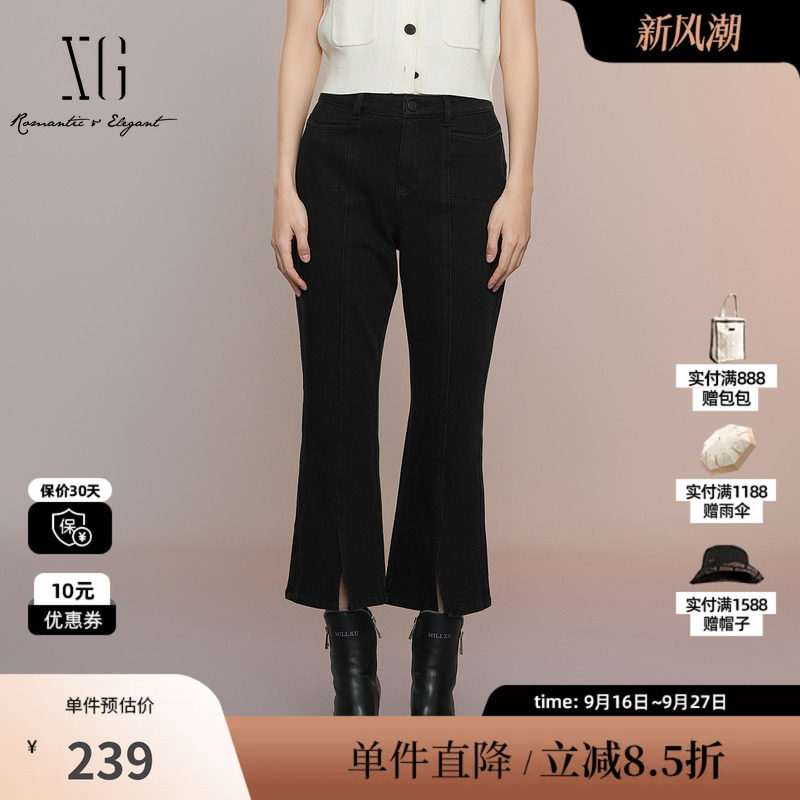 XG/雪歌XK302010A290 黑色棉感微喇牛仔裤微弹修身开叉九分裤女装
