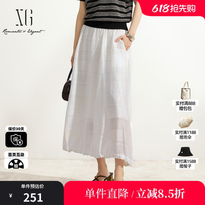 XG/雪歌XM203531A851白色莱赛尔半身裙A字伞裙薄款抽褶中长裙女装