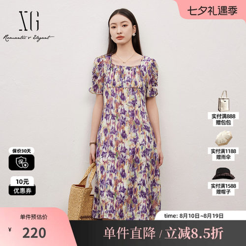 XG/雪歌XJ204060B198短袖印花连衣裙时尚夏季新款绑带碎花A字裙女