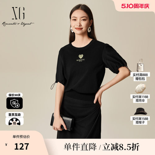 XG雪歌XJ111032A690印花短袖毛针织衫时尚春季新款黑色套头毛衫女