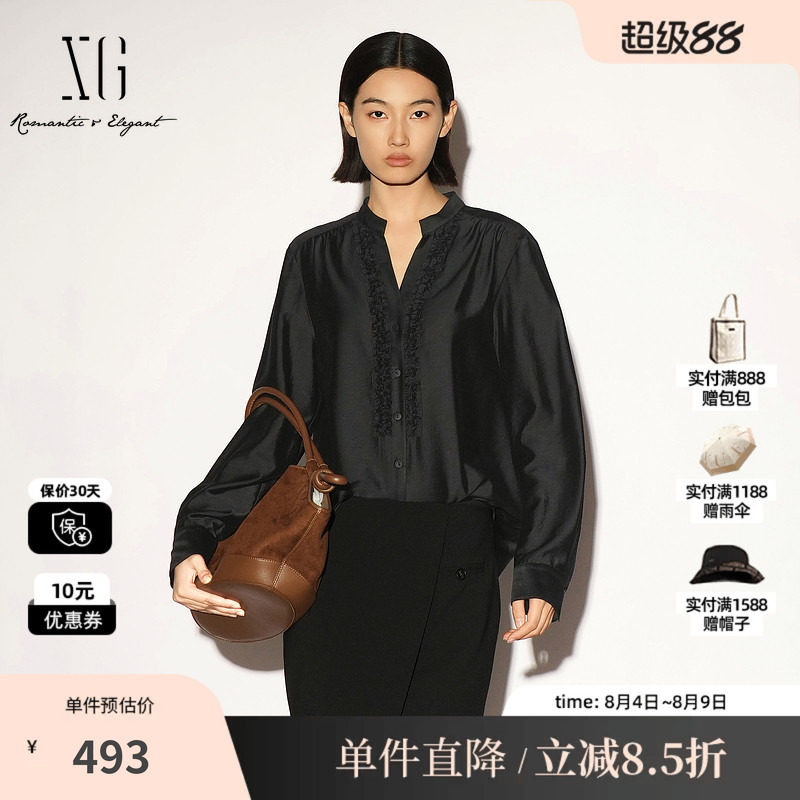 XG/雪歌XL321004A490黑色莫代尔V领立体捏褶长袖衬衫直筒休闲女装