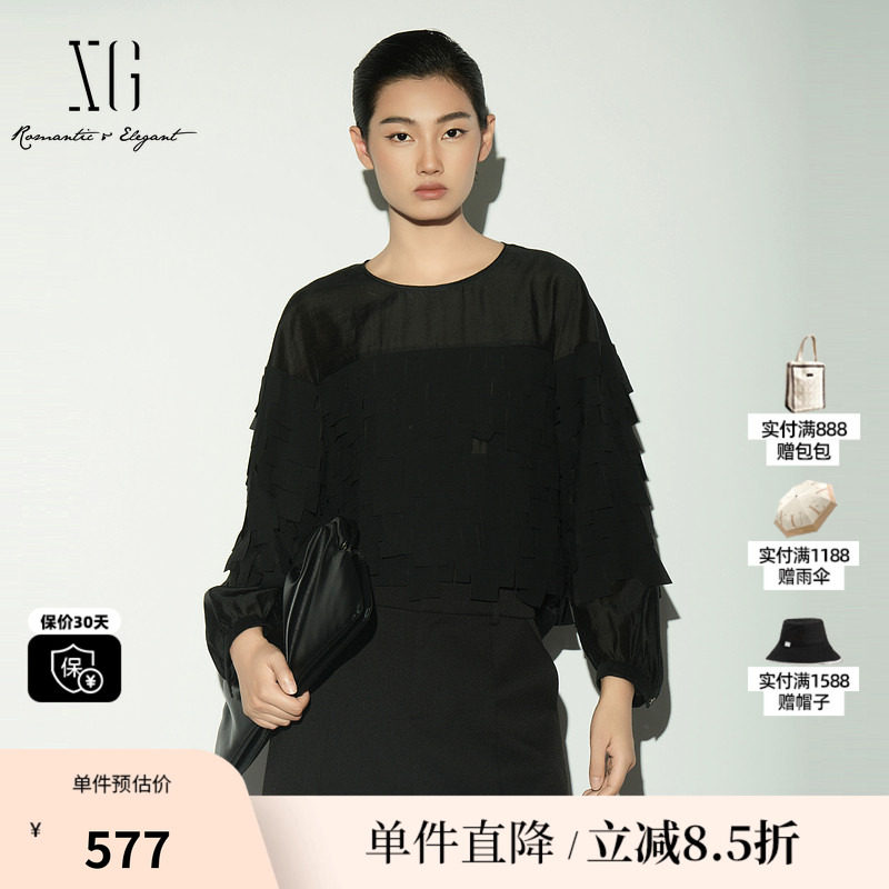 XG/雪歌XL121027A590 莱赛尔黑色圆领衬衫拼接流苏优雅淑女上衣女