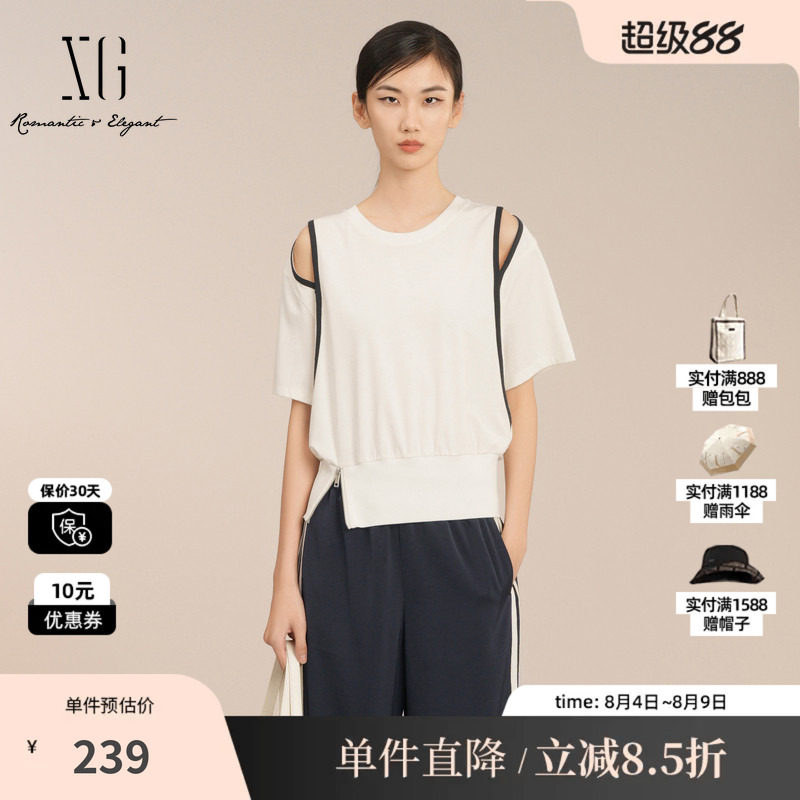 XG/雪歌XK221033A651白色圆领短袖T恤拉链收腰镂空撞色休闲上衣女
