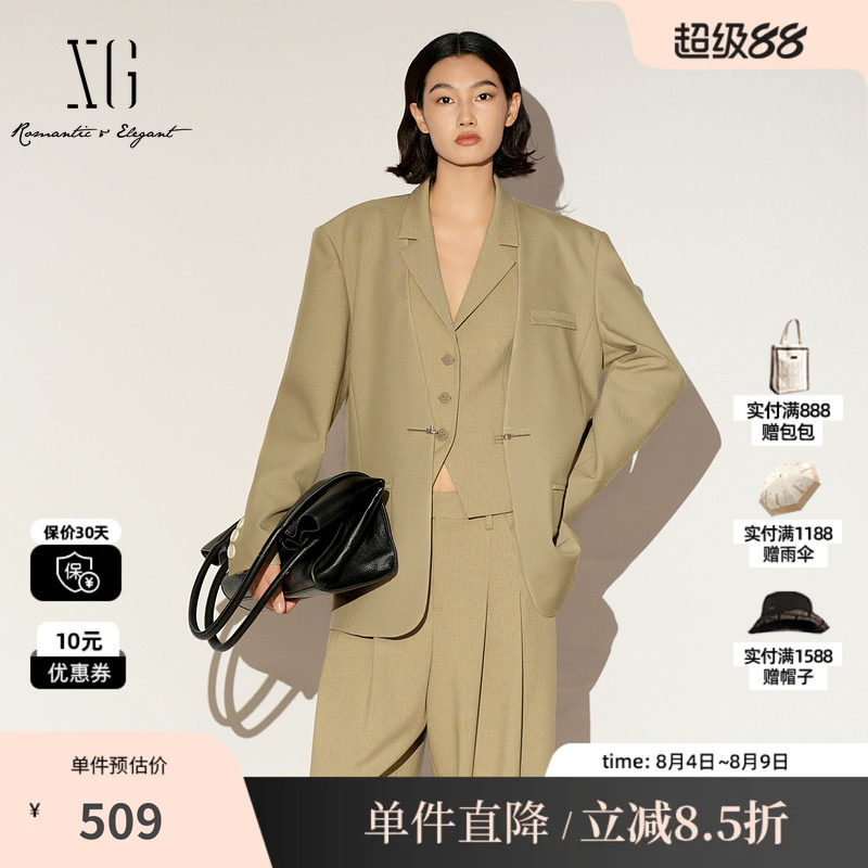 XG/雪歌XL107016A485 无领卡其西装外套宽松直筒挺括职场一手长女