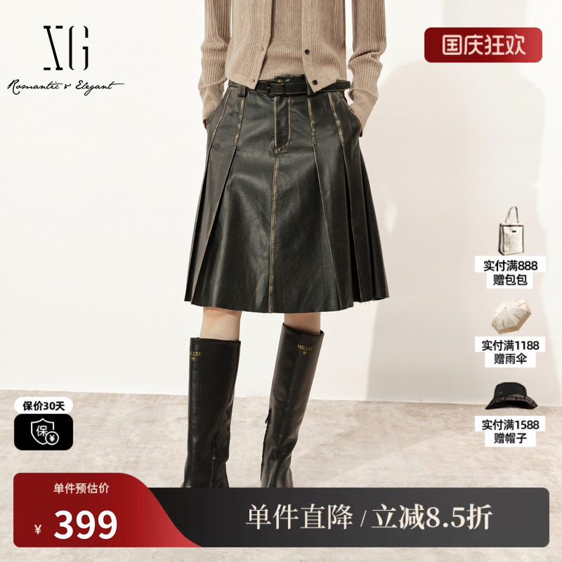 XG/雪歌XK303713A809黑色做旧复古百褶皮裙腰带A字休闲中长裙女装