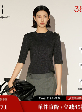 XG/雪歌XL111034A384 圆领短袖T恤套头正肩修身中袖打底T恤上衣女