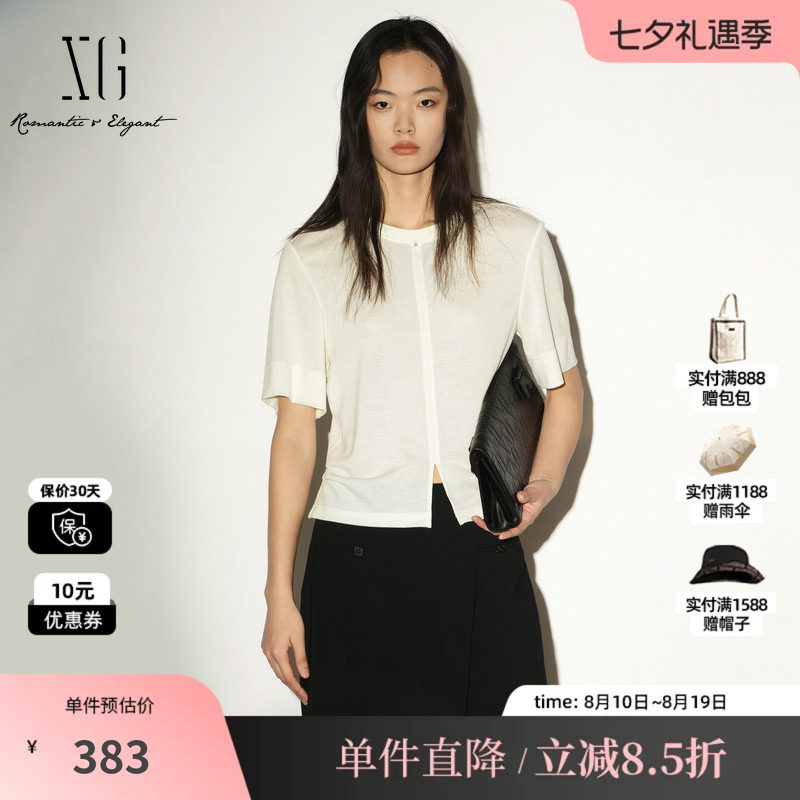 XG/雪歌XL301007A251白色莱赛尔正肩短袖T恤收腰捏褶开叉上衣女装