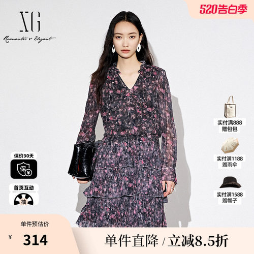 XG/雪歌XJ304003B696碎花长袖V领连衣裙时尚秋季新款短款蛋糕裙女