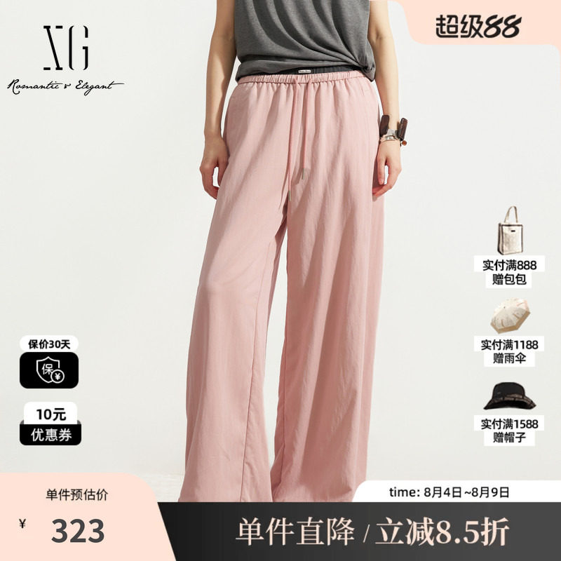 XG/雪歌 XM202620A816粉色莱赛尔双腰头阔腿休闲裤松紧运动长裤女