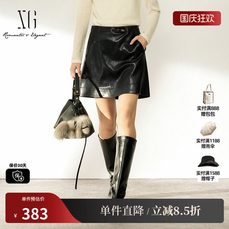 XG/雪歌XL403002A390黑色皮质A字半身裙腰带装饰包臀休闲短裙女装