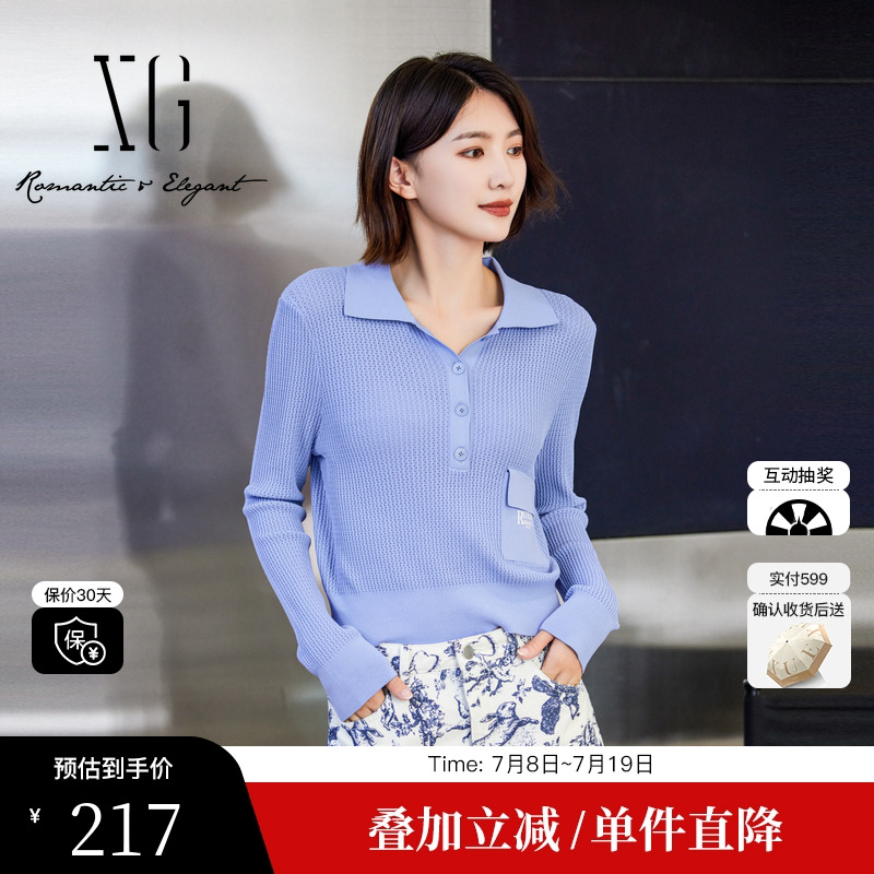 XG/雪歌XJ111036A502紫色长袖毛针织衫时尚春季新款莱赛尔毛衫女