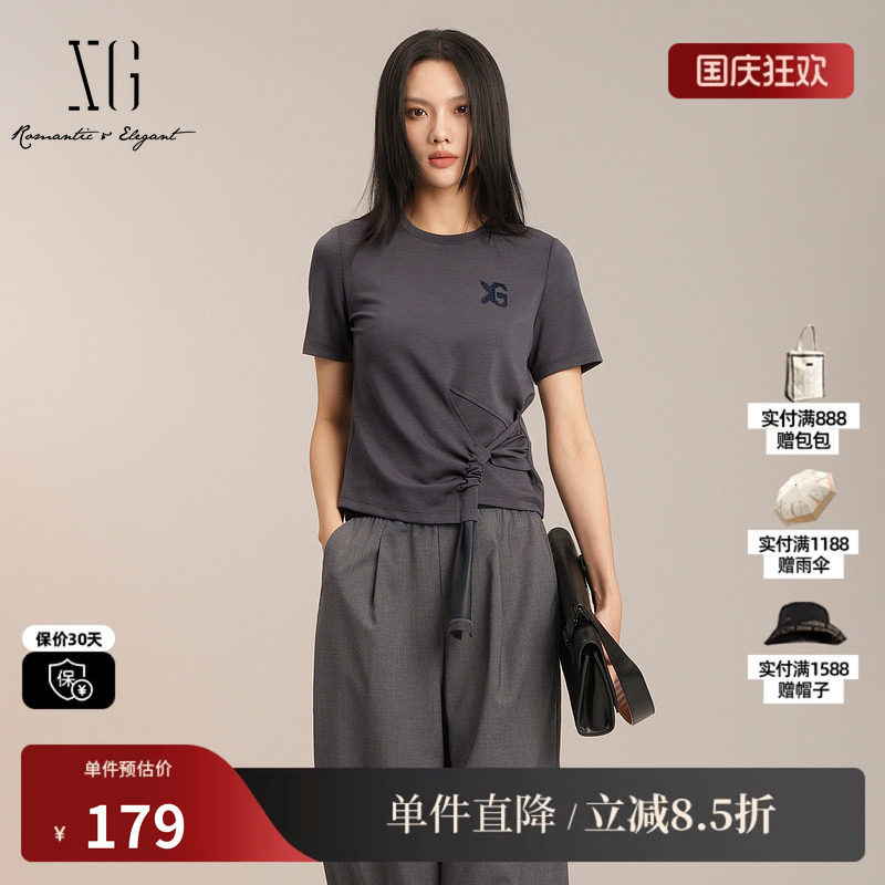 XG/雪歌XK201010A383灰色纯棉短袖T恤圆领修身绑带扭结打底上衣女