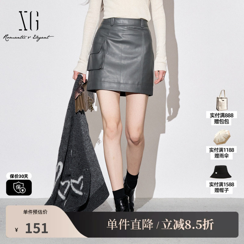 XG/雪歌XJ303018A483明线设计半身裙时尚秋季新款皮质A字短裙女装