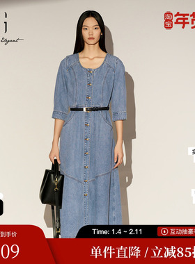 XG/雪歌XL104011A519纯棉牛仔中袖连衣裙U领高腰修身中长半裙女装