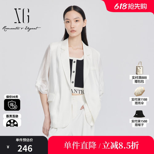XG雪歌XJ207001A151白色休闲西装时尚夏季新款翻袋醋纤短袖外套女