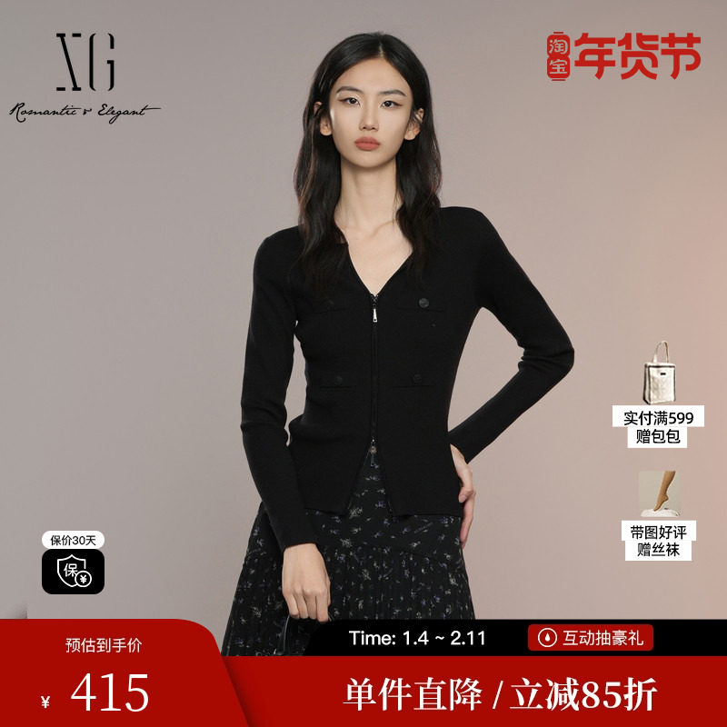 XG/雪歌XK311006A490黑色修身毛针织衫2025秋季新款莱赛尔开衫女