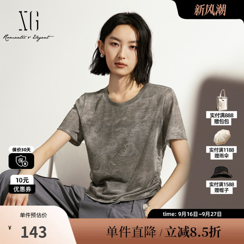 XG/雪歌XM201608B806灰色扎染花版短袖T恤正肩捏褶收腰薄上衣女装图片