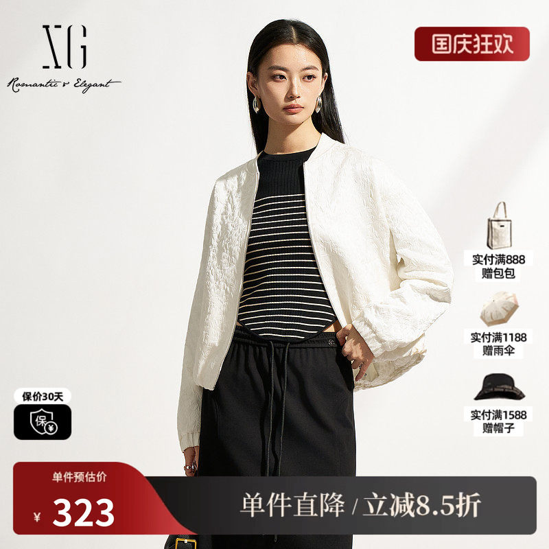 XG雪歌XM107505A891米白色长袖短外套2026春季新款短款立领外套女