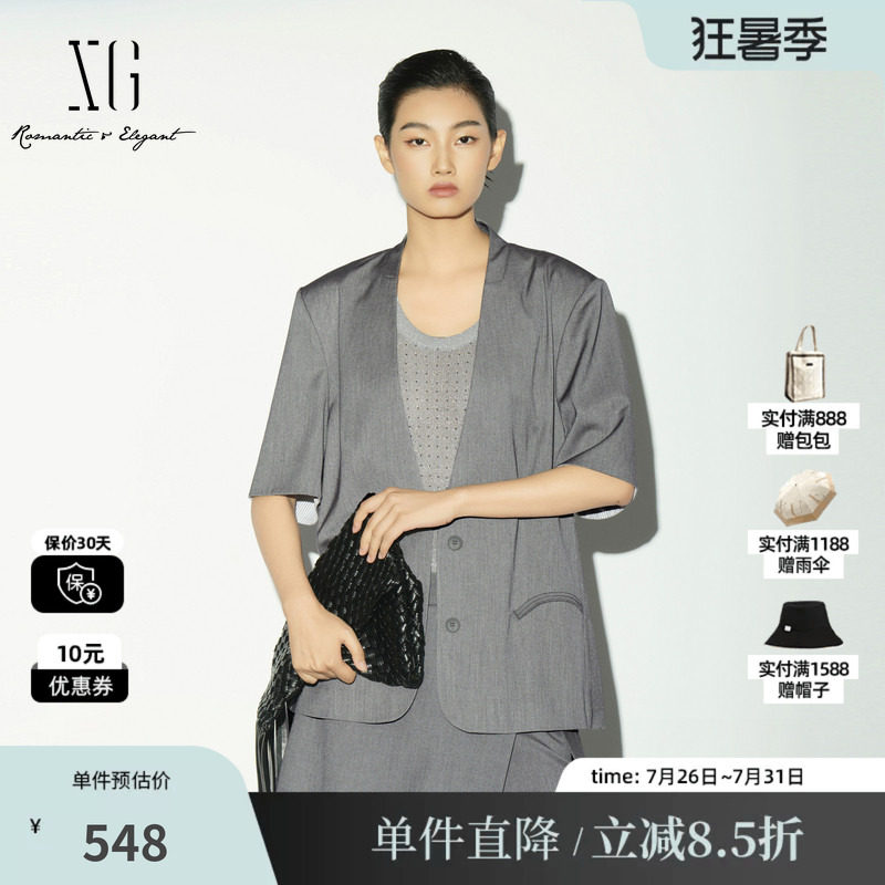 XG/雪歌XL207001A184 灰色无领短袖西装立领通勤直筒一手长外套女
