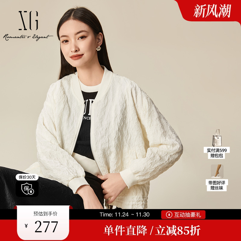 XG雪歌XL107503A891米白色褶皱短外套2025春季新款收腰外套上衣女