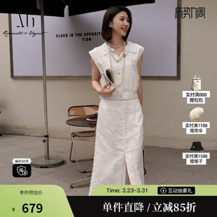 新款 2025夏季 套装 开叉设计两件套女 雪歌XK204092A951白色时尚