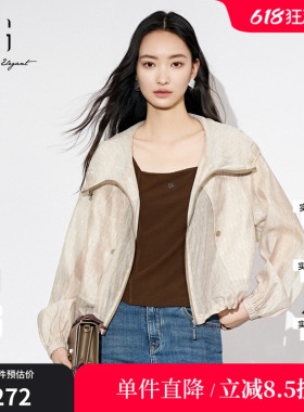 XG雪歌XJ307003B133浅咖色印花短外套时尚秋季新款连帽长袖上衣女