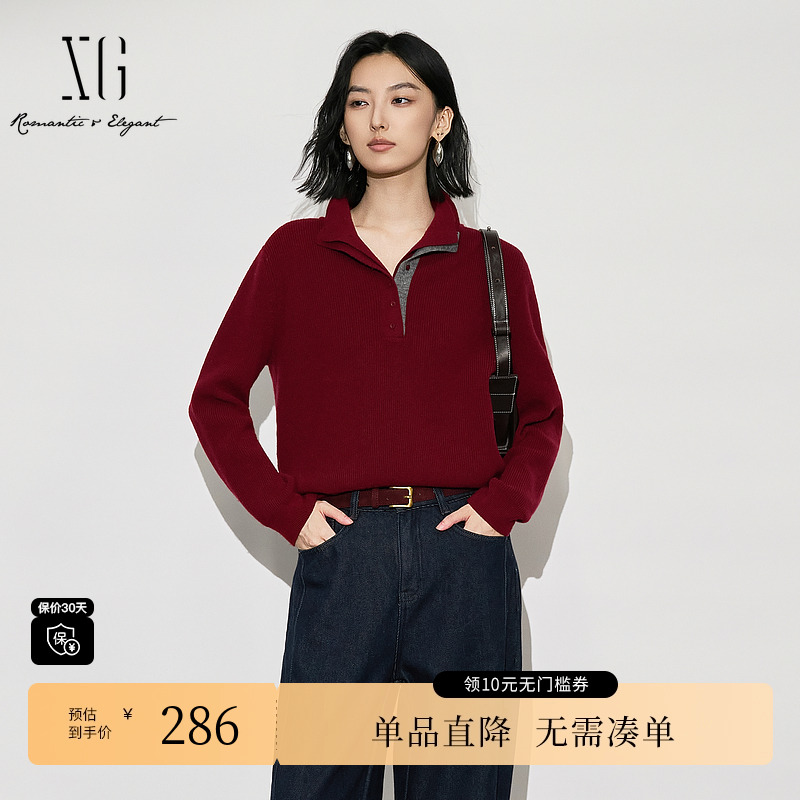 XG/雪歌XL411623A815拼接设计毛针织衫2025冬季新款绵羊毛毛衣女