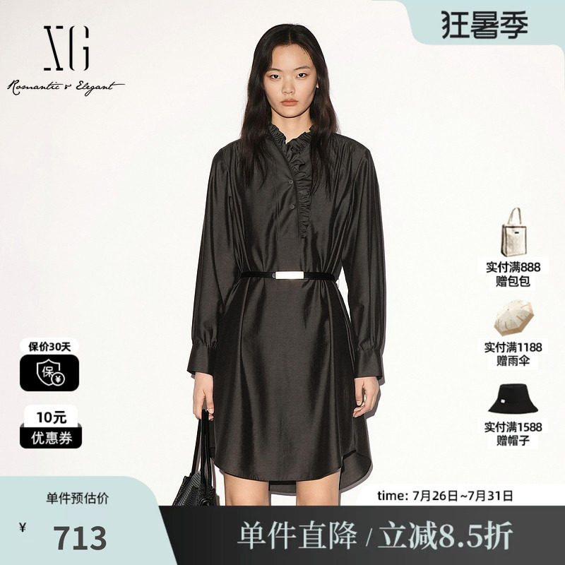 XG/雪歌 XL304008A444墨绿色花边立领长袖衬衫连衣裙配内搭腰带女