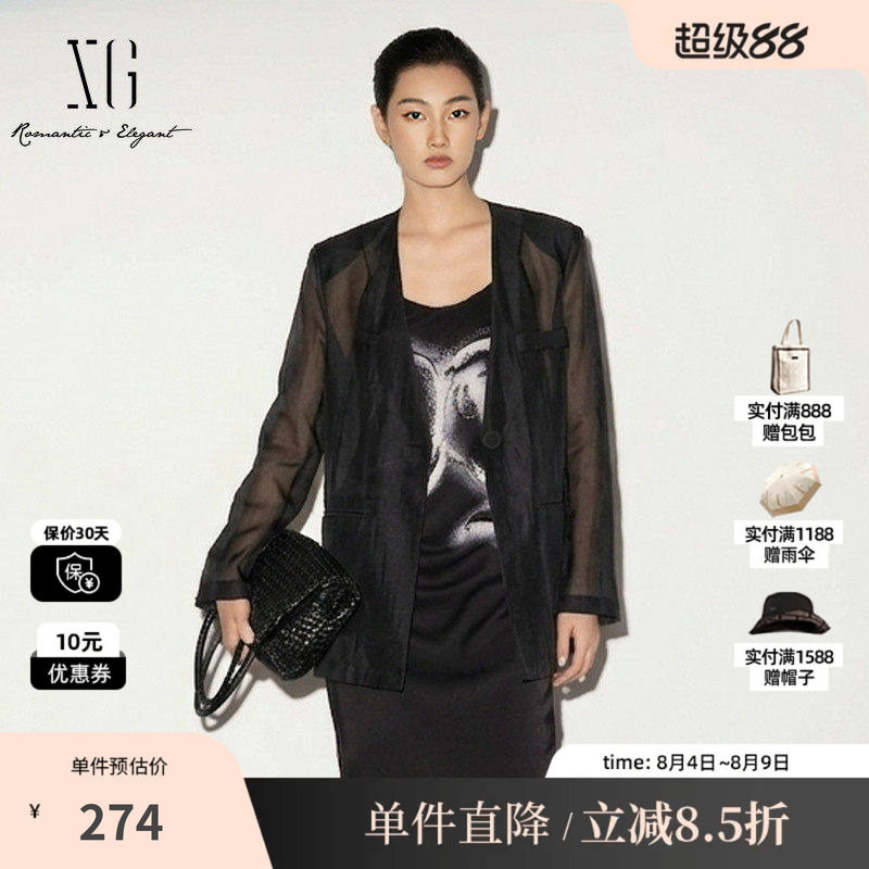 XG/雪歌XK207553A890 黑色V领长袖薄款西装外套直筒通勤休闲女装