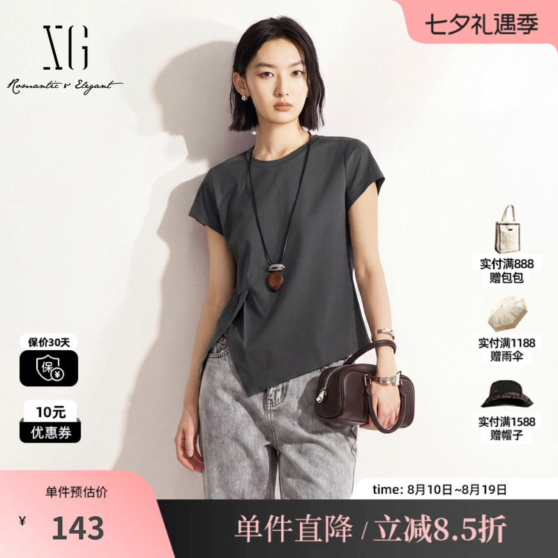 XG/雪歌XM201569A884灰色棉感纯色短袖T恤不规则修身内搭上衣女装