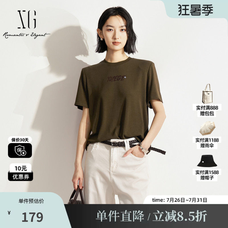 XG/雪歌XM201536A844墨绿色圆领短袖T恤正肩直筒合身字母上衣女装