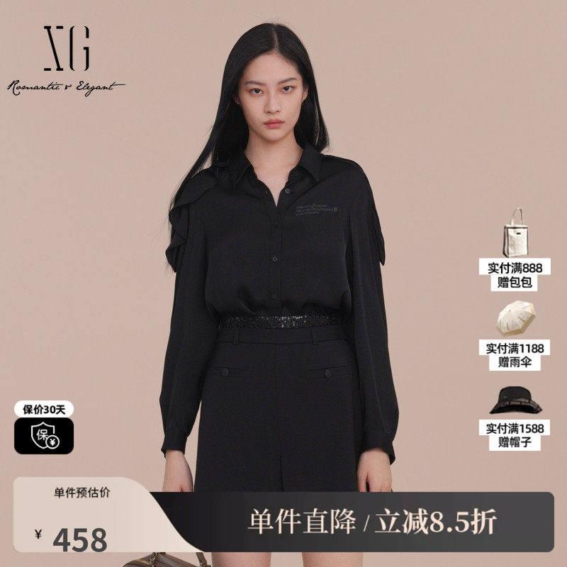 XG/雪歌XK121004A290黑色印花长袖衬衫2025春季新款桑蚕丝上衣女