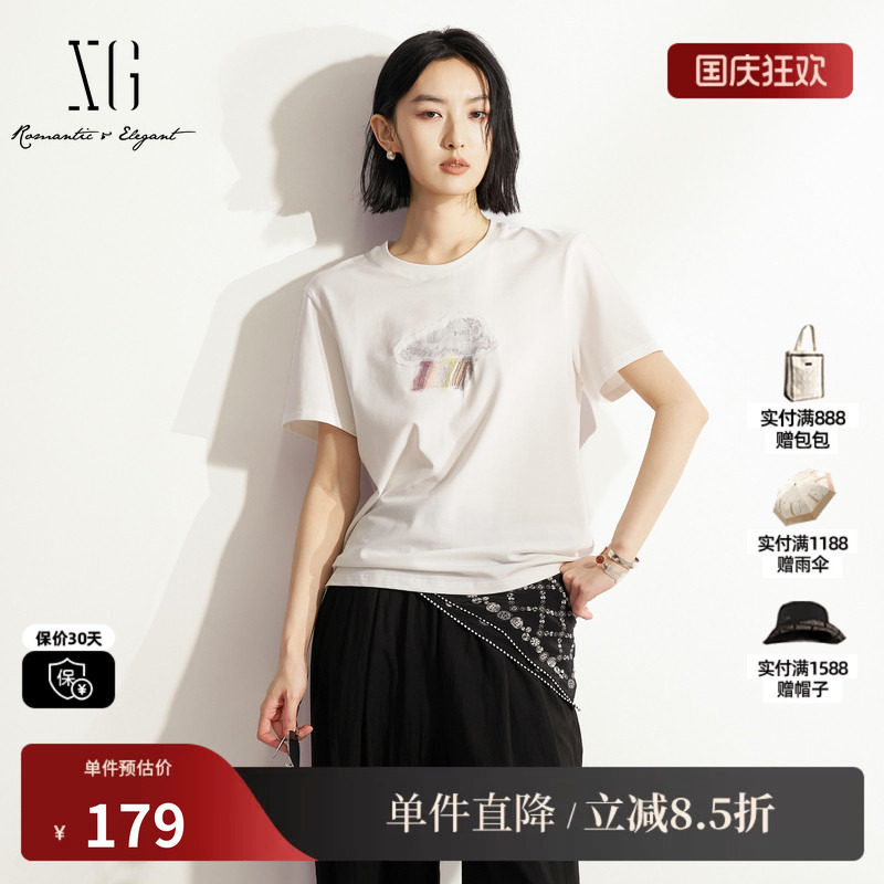 XG/雪歌XM201579A851白色棉感短袖T恤直筒轻薄款正肩简约上衣女装