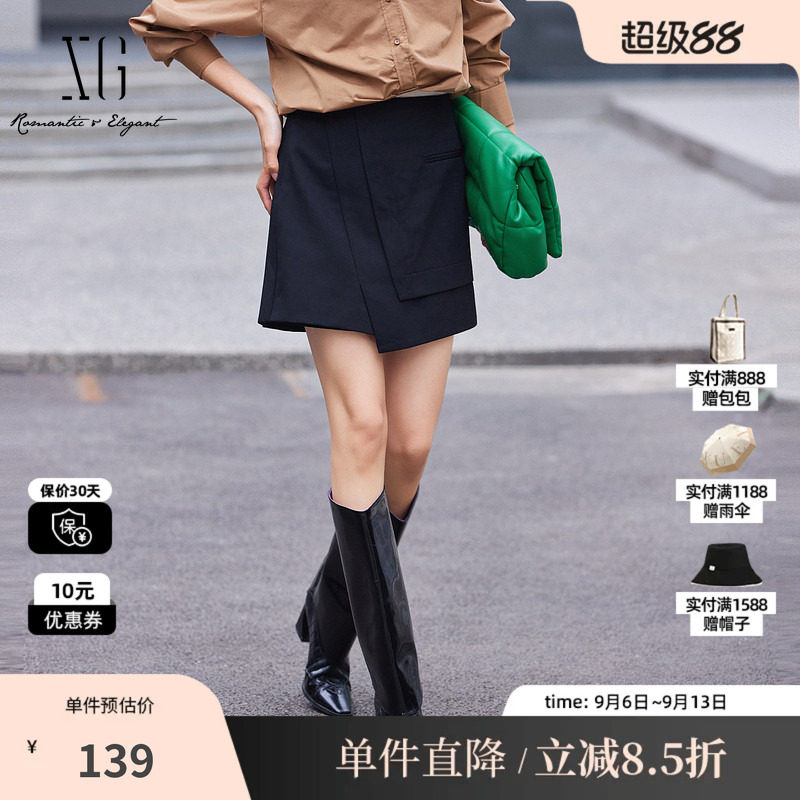 XG/雪歌XL103005A290黑色不规则半身裙2025秋季新款通勤短裙女装