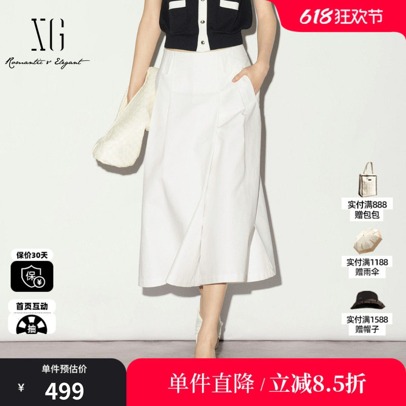 XG/雪歌XL202009A351 白色纯棉阔腿休闲裤不透色直筒八分裙裤女装