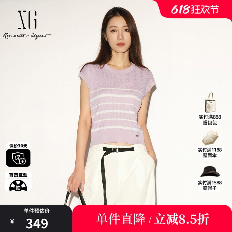 XG/雪歌 XL211030B999粉白条纹圆领无袖针织衫薄款直筒螺纹背心女