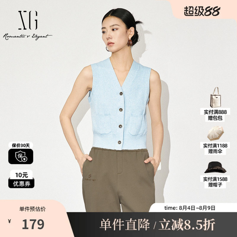 XG/雪歌XK311017A120浅蓝色V领无袖针织背心马甲口袋直筒搭配女装