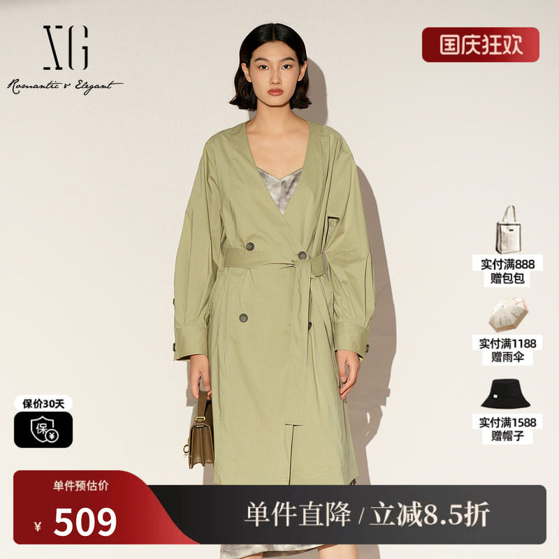 XG/雪歌XL108010A485棉感无领双排扣风衣灰绿V领腰带中长外套女装